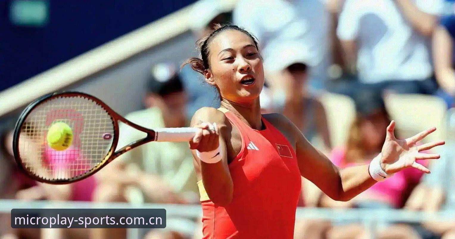 揭秘2026法网女单签表：郑钦文保分压力背后的技术拆解